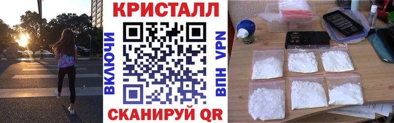 Купить где  Бирюч  АМФ 97% 
