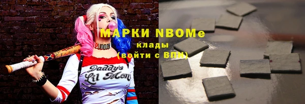 ешки Михайлов
