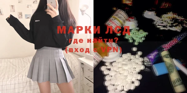 ешки Михайлов