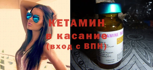 ешки Михайлов