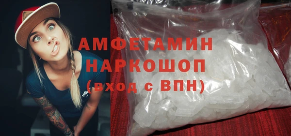 кокаин Михайловка