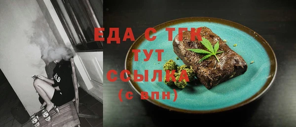 ешки Михайлов