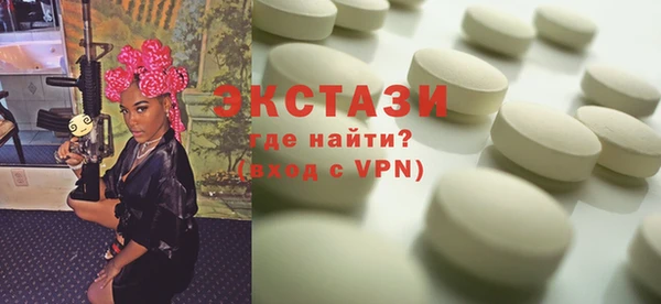 ешки Михайлов