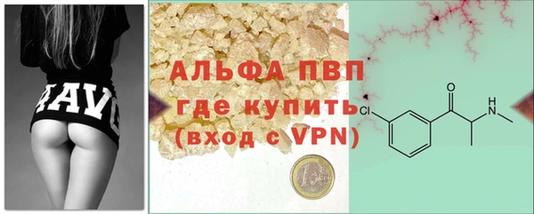 ешки Михайлов
