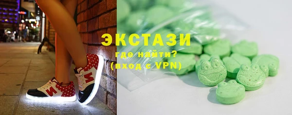 бутират Михайловск