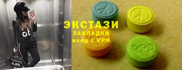 кокаин Михайловка
