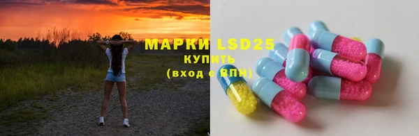 кокаин Михайловка