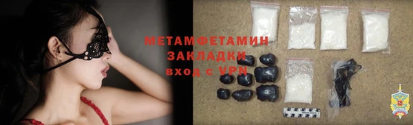 ешки Михайлов