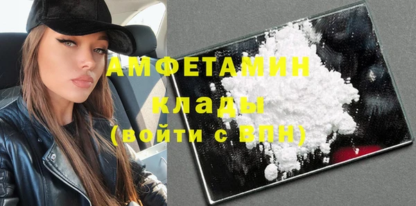 ешки Михайлов