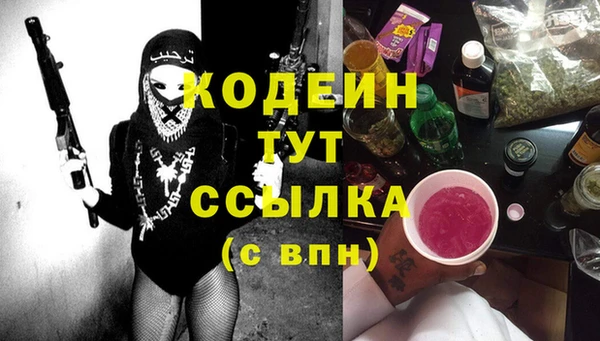 ешки Михайлов