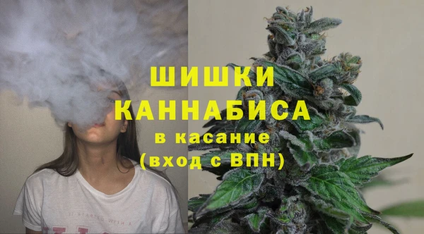 кокаин Михайловка
