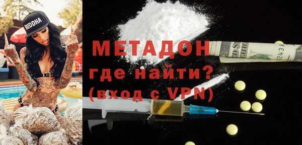 ешки Михайлов