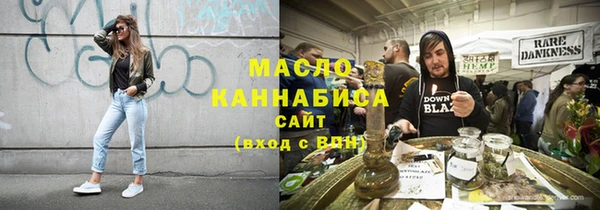 кокаин Михайловка