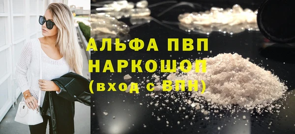 ешки Михайлов