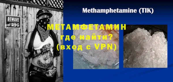 ешки Михайлов