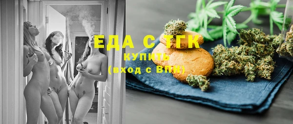 кокаин Михайловка