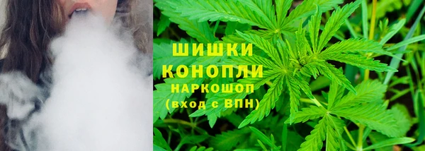 кокаин Михайловка