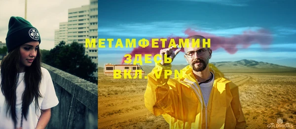 ешки Михайлов
