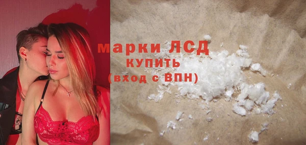 ешки Михайлов